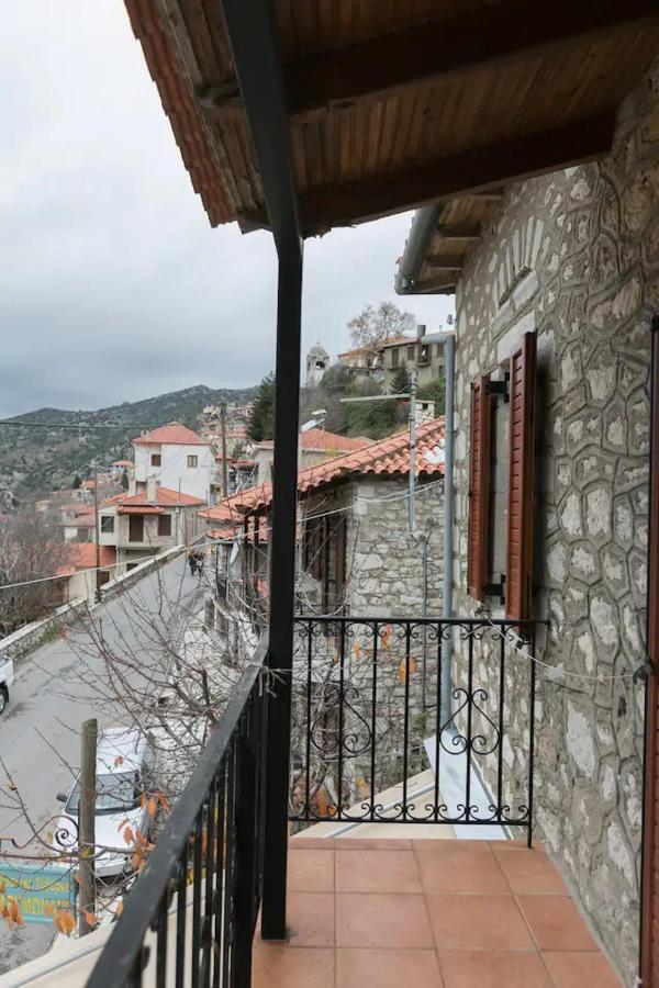 شقة Sophia'S Stone House ديميتسانا المظهر الخارجي الصورة