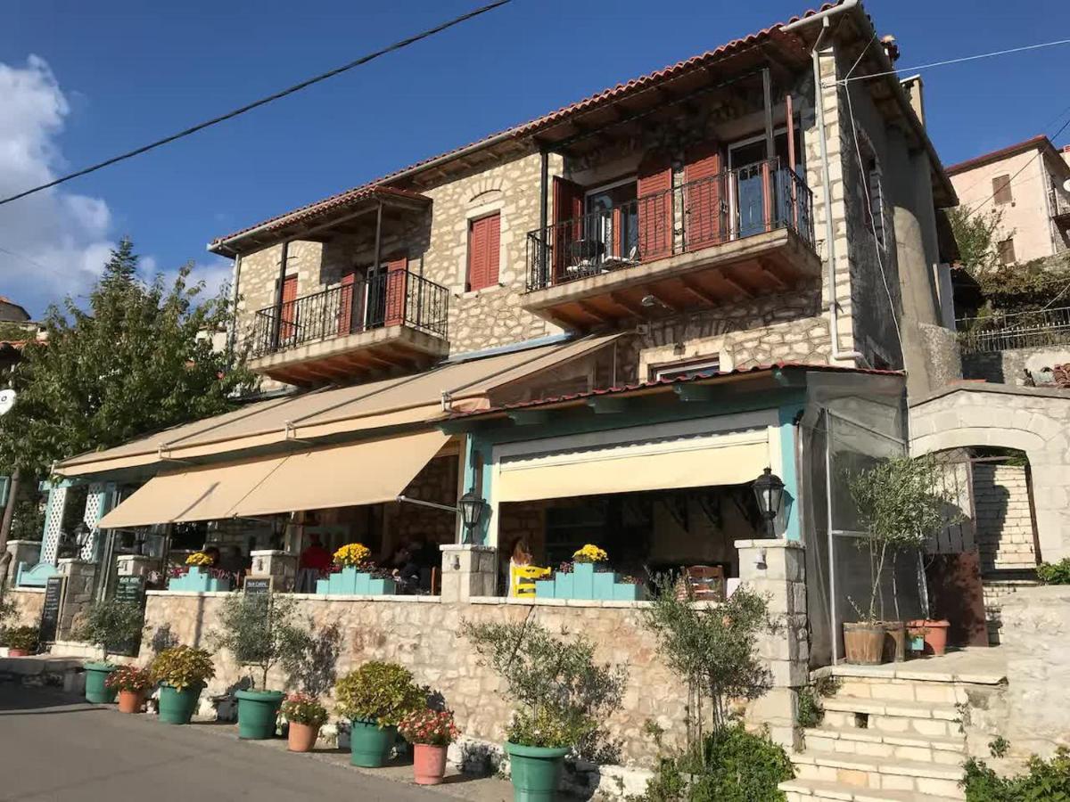 شقة Sophia'S Stone House ديميتسانا المظهر الخارجي الصورة