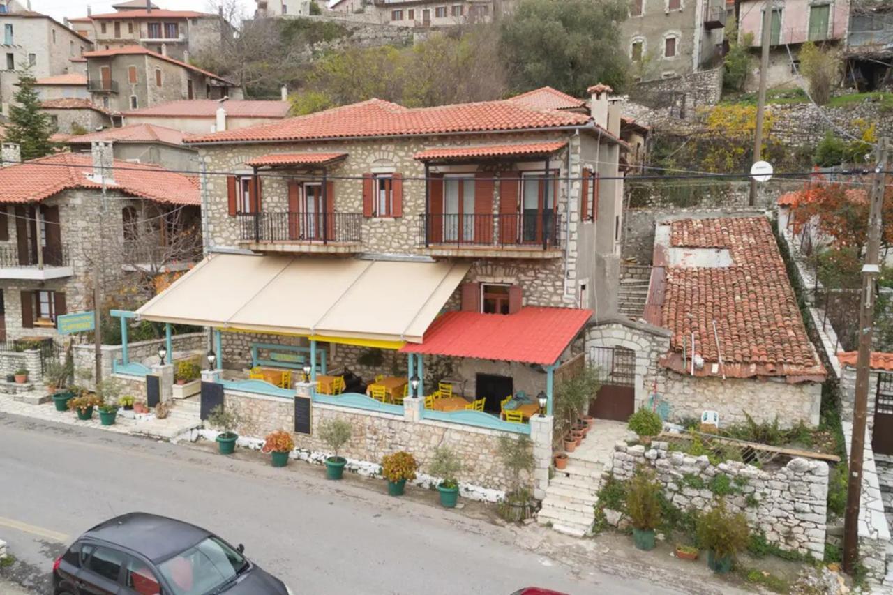 شقة Sophia'S Stone House ديميتسانا المظهر الخارجي الصورة